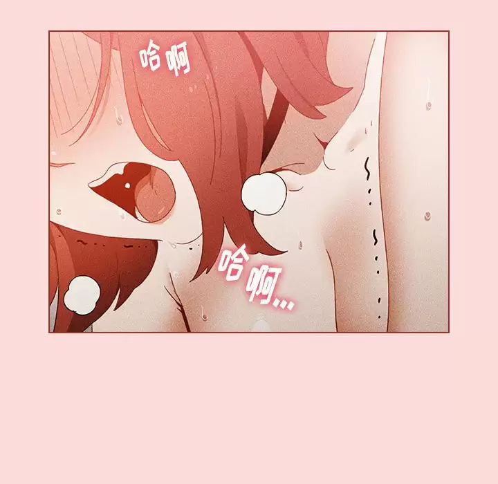 [韩国漫画] 小孩子才做选择 - 韩国漫画 剧情,巨乳大奶#[169P]-118