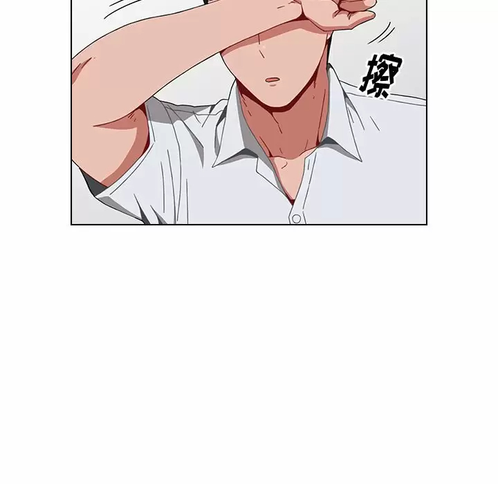 [韩国漫画] 小孩子才做选择 - 韩国漫画 剧情,巨乳大奶#[169P]-148