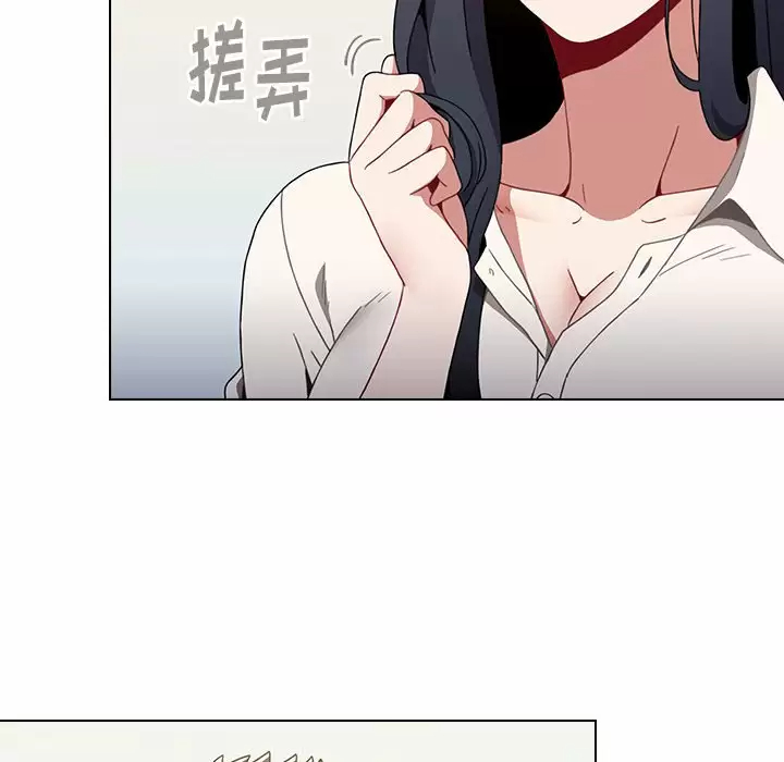 [韩国漫画] 小孩子才做选择 - 韩国漫画 剧情,巨乳大奶#[169P]-159