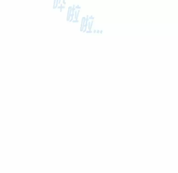[韩国漫画] 小孩子才做选择 - 韩国漫画 剧情,巨乳大奶#[169P]-23