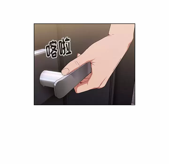 [韩国漫画] 小孩子才做选择 - 韩国漫画 剧情,巨乳大奶#[169P]-24