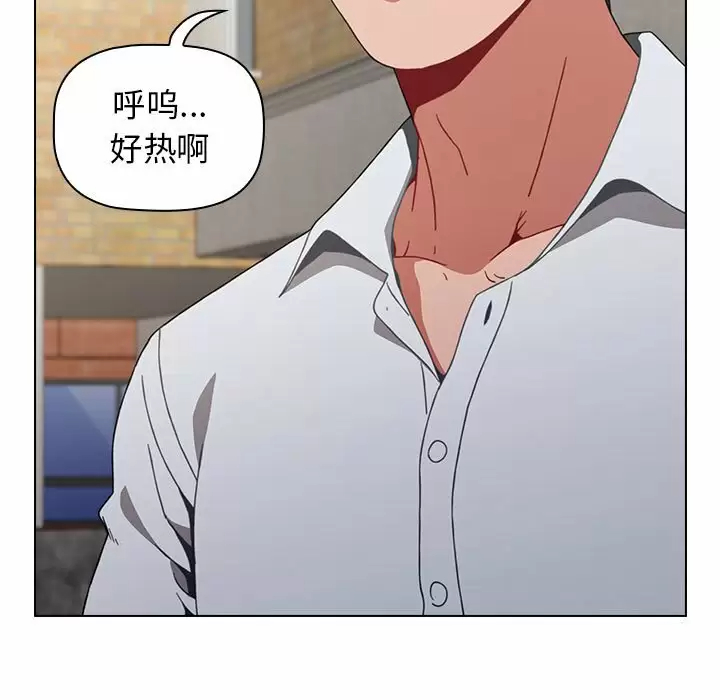 [韩国漫画] 小孩子才做选择 - 韩国漫画 剧情,巨乳大奶#[169P]-53