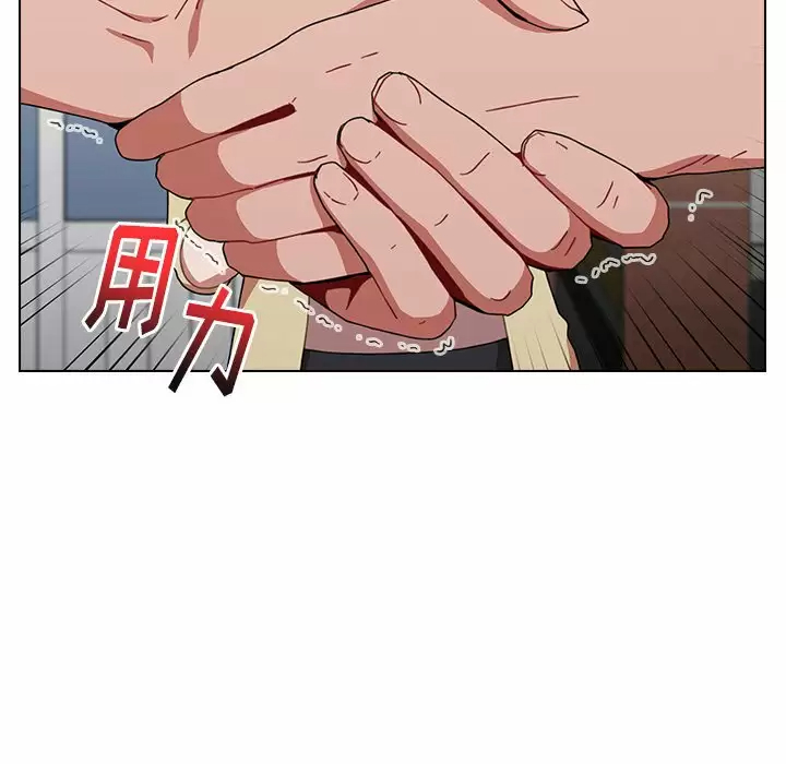 [韩国漫画] 小孩子才做选择 - 韩国漫画 剧情,巨乳大奶#[169P]-82