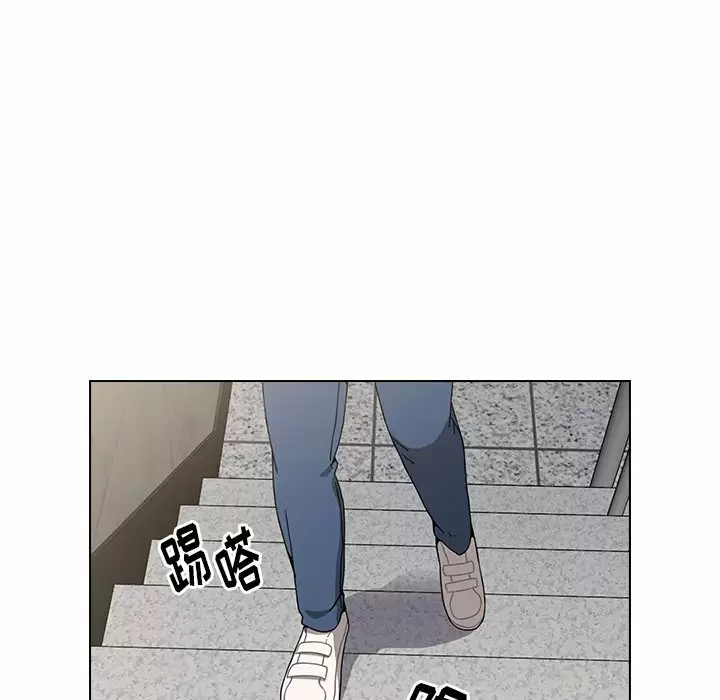 [韩国漫画] 小孩子才做选择 - 韩国漫画 剧情,巨乳大奶#[169P]-94