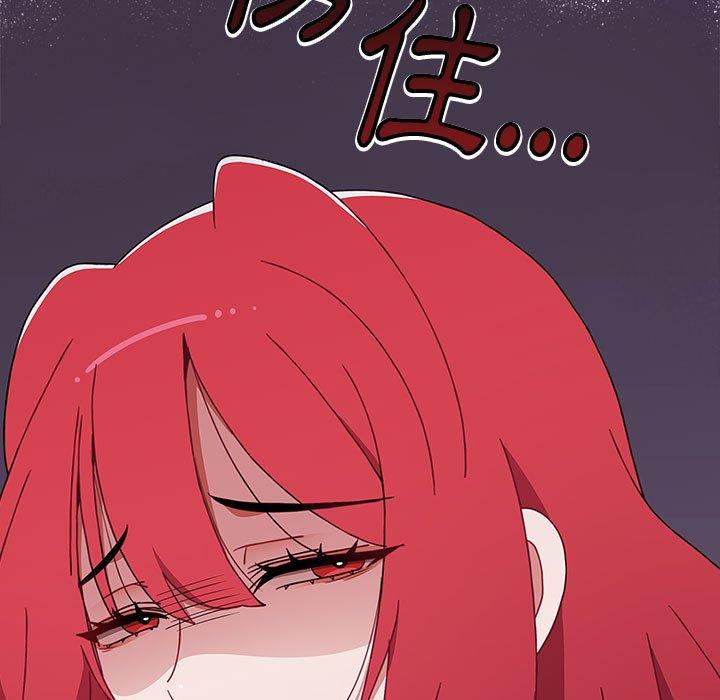 [韩国漫画] 小孩子才做选择 - 韩国漫画 剧情,巨乳大奶#[169P]-12