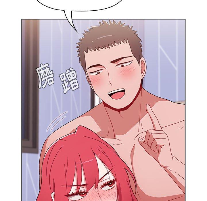 [韩国漫画] 小孩子才做选择 - 韩国漫画 剧情,巨乳大奶#[169P]-28