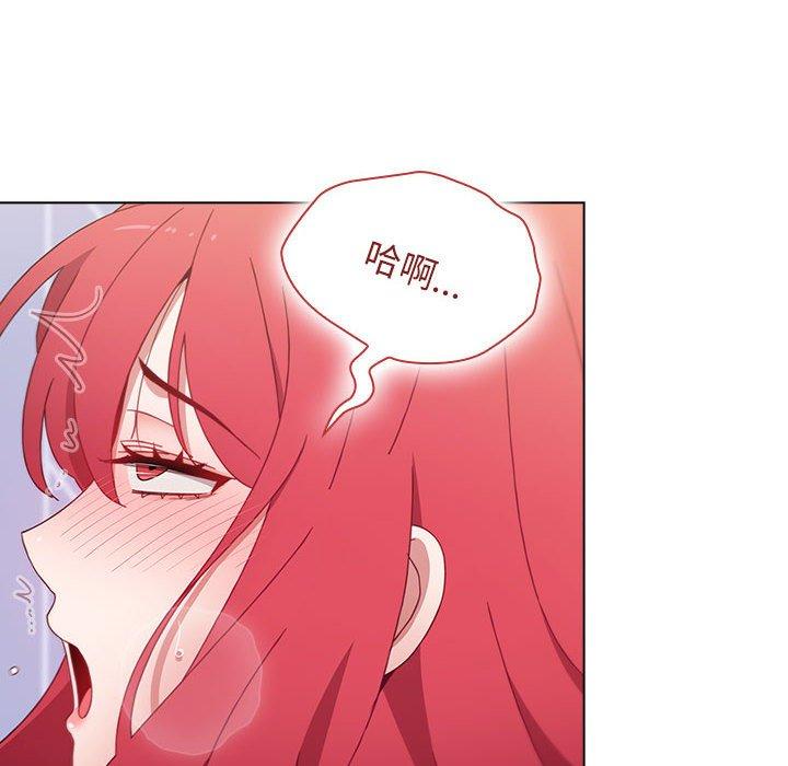 [韩国漫画] 小孩子才做选择 - 韩国漫画 剧情,巨乳大奶#[169P]-33