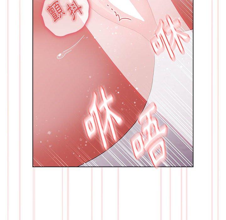 [韩国漫画] 小孩子才做选择 - 韩国漫画 剧情,巨乳大奶#[169P]-43