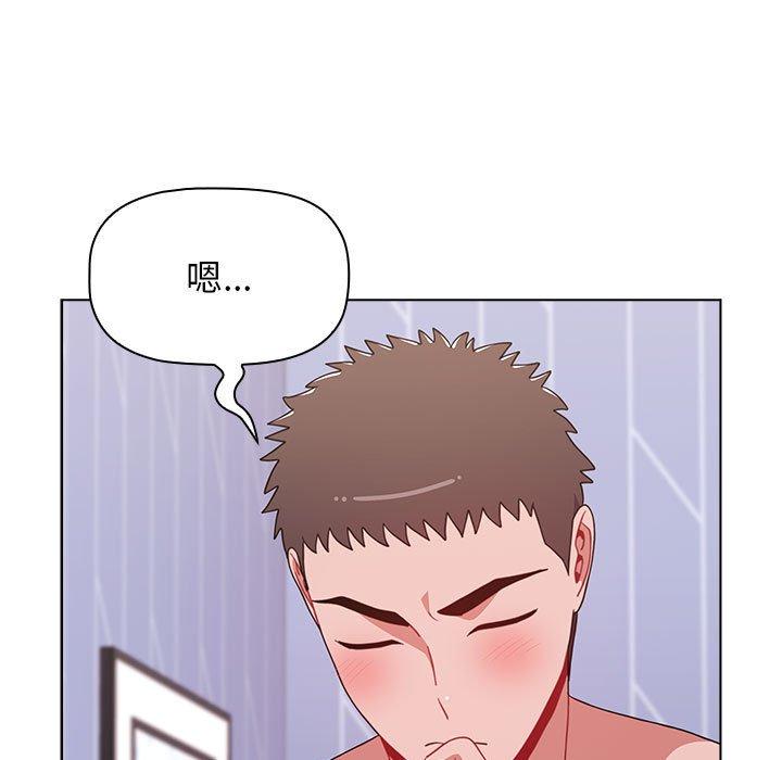 [韩国漫画] 小孩子才做选择 - 韩国漫画 剧情,巨乳大奶#[169P]-6