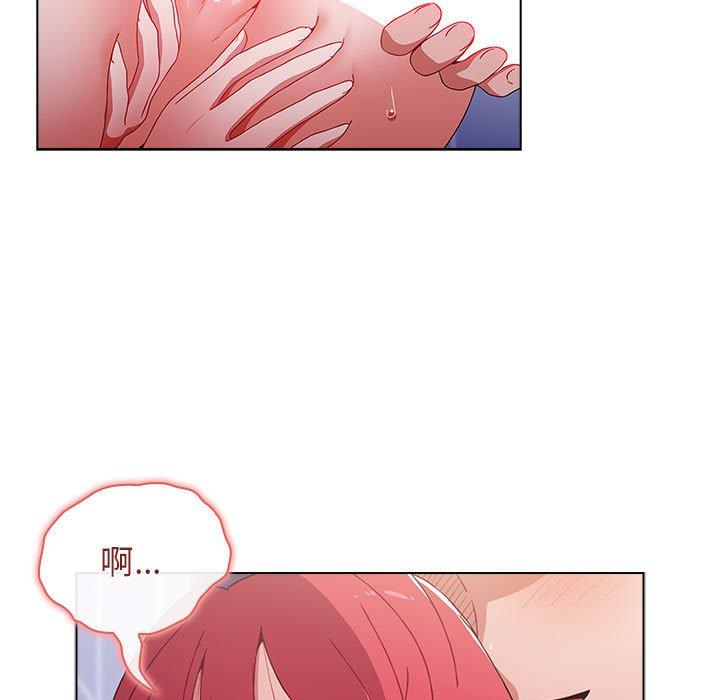 [韩国漫画] 小孩子才做选择 - 韩国漫画 剧情,巨乳大奶#[169P]-60