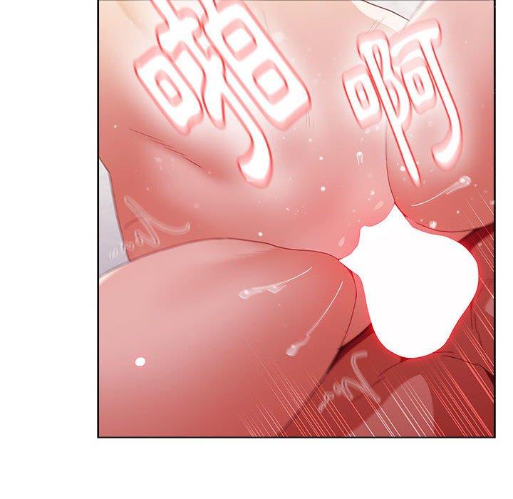 [韩国漫画] 小孩子才做选择 - 韩国漫画 剧情,巨乳大奶#[169P]-63