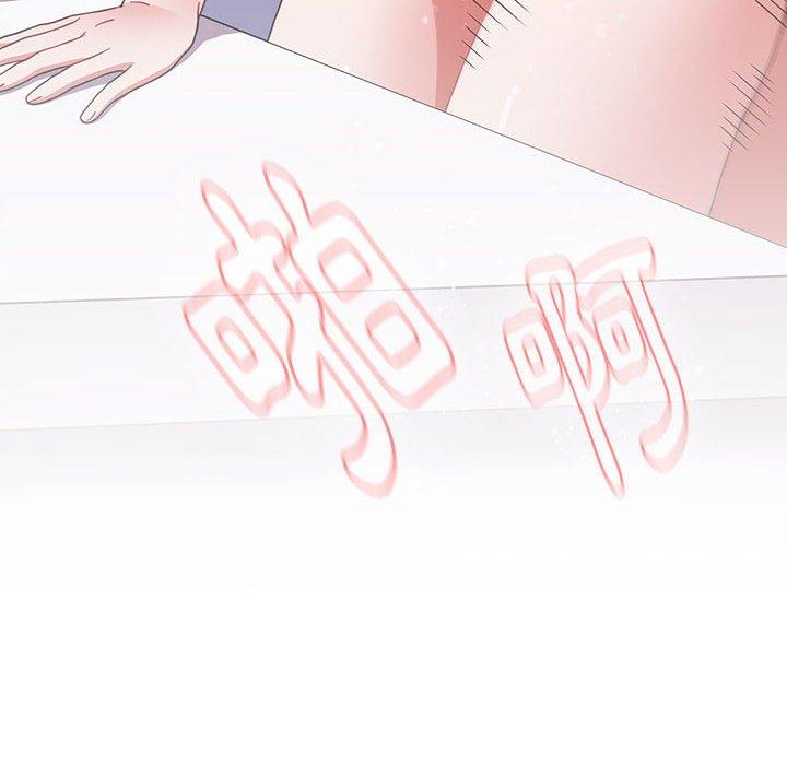 [韩国漫画] 小孩子才做选择 - 韩国漫画 剧情,巨乳大奶#[169P]-67