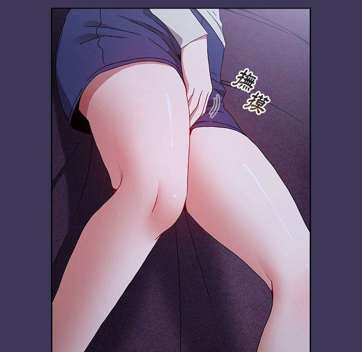[韩国漫画] 小孩子才做选择 - 韩国漫画 剧情,巨乳大奶#[169P]-76