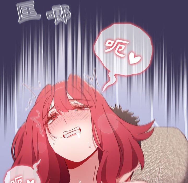 [韩国漫画] 小孩子才做选择 - 韩国漫画 剧情,巨乳大奶#[169P]-85