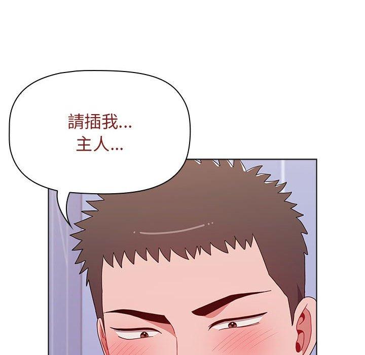 [韩国漫画] 小孩子才做选择 - 韩国漫画 剧情,巨乳大奶#[169P]-9