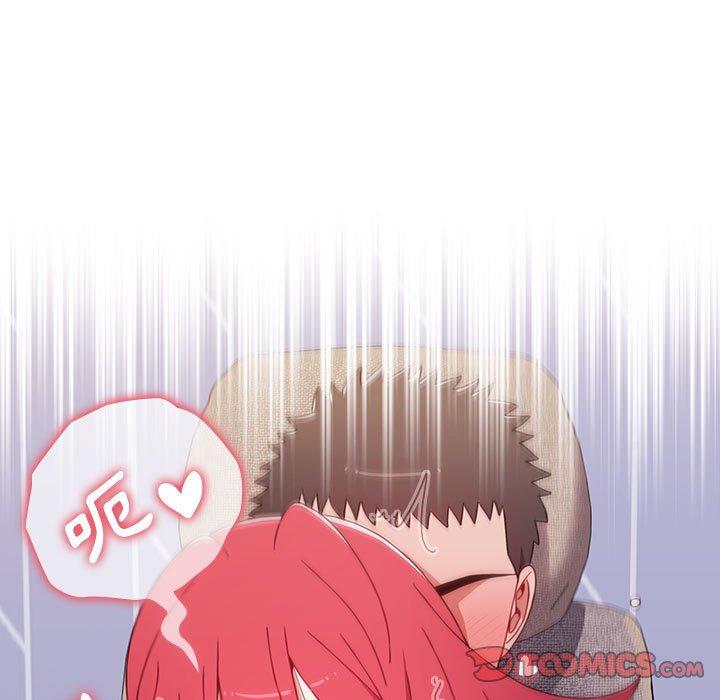 [韩国漫画] 小孩子才做选择 - 韩国漫画 剧情,巨乳大奶#[169P]-91