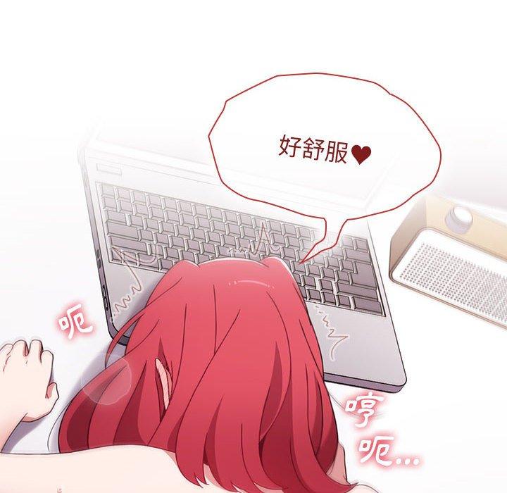 [韩国漫画] 小孩子才做选择 - 韩国漫画 剧情,巨乳大奶#[169P]-96