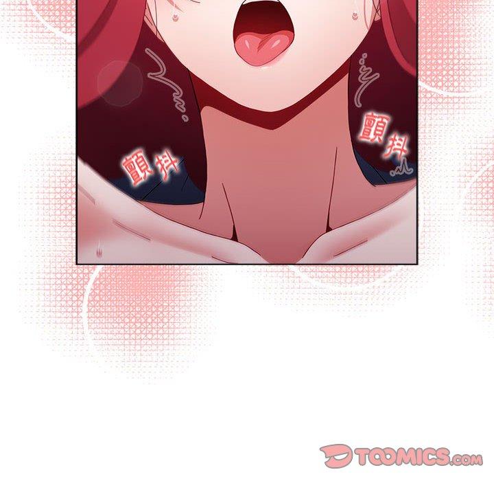 [韩国漫画] 小孩子才做选择 - 韩国漫画 剧情,巨乳大奶#[169P]-99