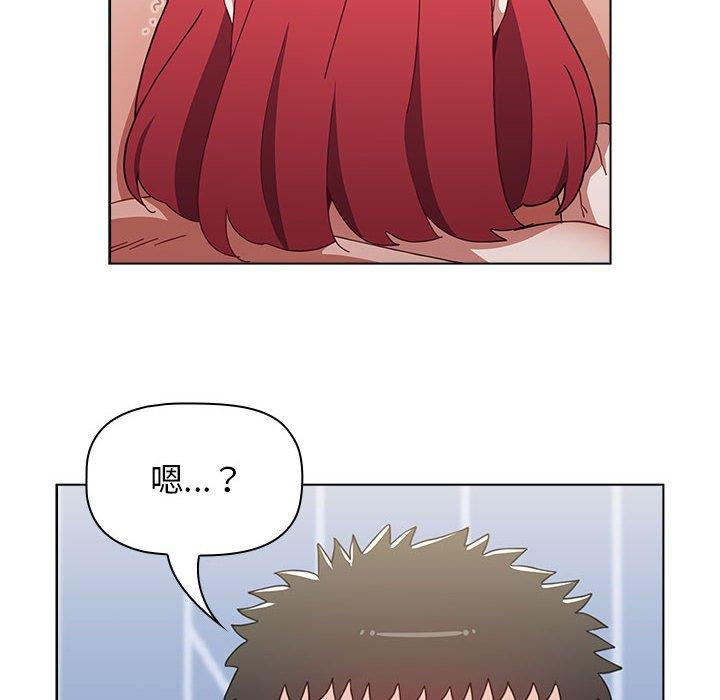 [韩国漫画] 小孩子才做选择 - 韩国漫画 剧情,巨乳大奶#[151P]-107