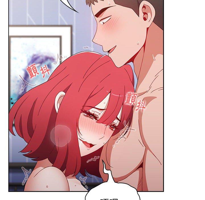 [韩国漫画] 小孩子才做选择 - 韩国漫画 剧情,巨乳大奶#[151P]-115