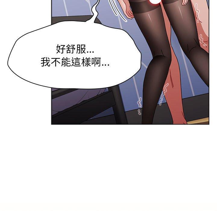 [韩国漫画] 小孩子才做选择 - 韩国漫画 剧情,巨乳大奶#[151P]-118