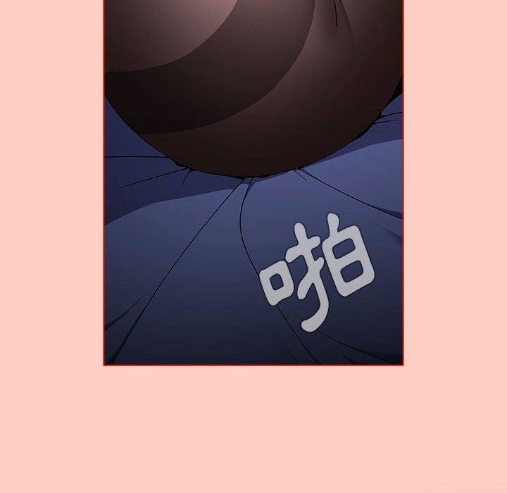 [韩国漫画] 小孩子才做选择 - 韩国漫画 剧情,巨乳大奶#[151P]-123