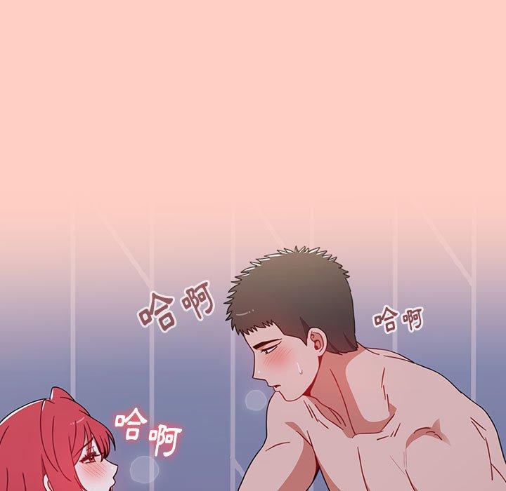 [韩国漫画] 小孩子才做选择 - 韩国漫画 剧情,巨乳大奶#[151P]-140