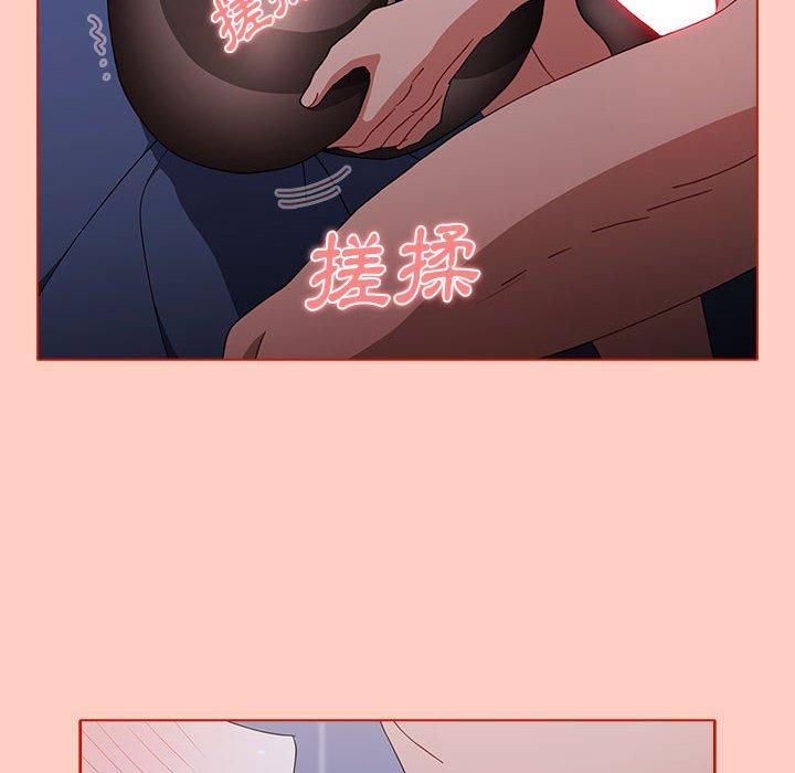 [韩国漫画] 小孩子才做选择 - 韩国漫画 剧情,巨乳大奶#[151P]-149