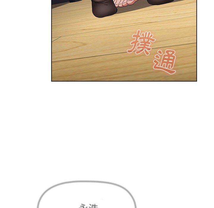 [韩国漫画] 小孩子才做选择 - 韩国漫画 剧情,巨乳大奶#[151P]-21