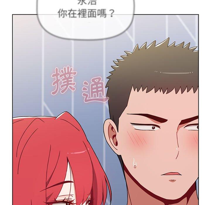 [韩国漫画] 小孩子才做选择 - 韩国漫画 剧情,巨乳大奶#[151P]-22