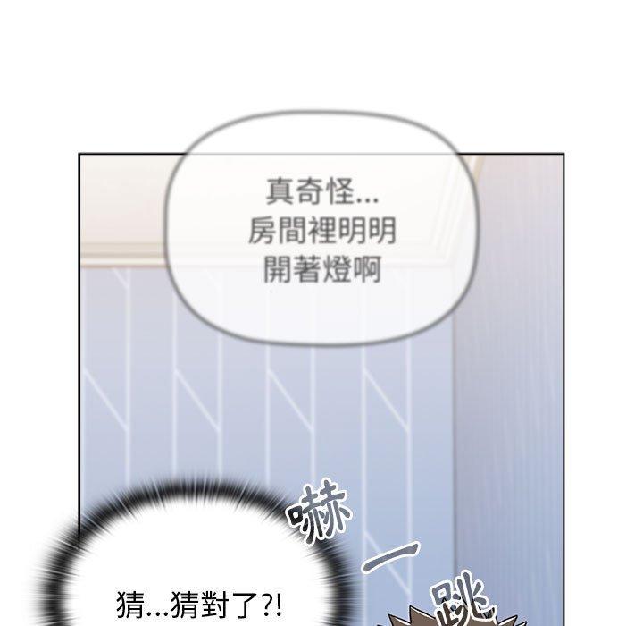 [韩国漫画] 小孩子才做选择 - 韩国漫画 剧情,巨乳大奶#[151P]-26