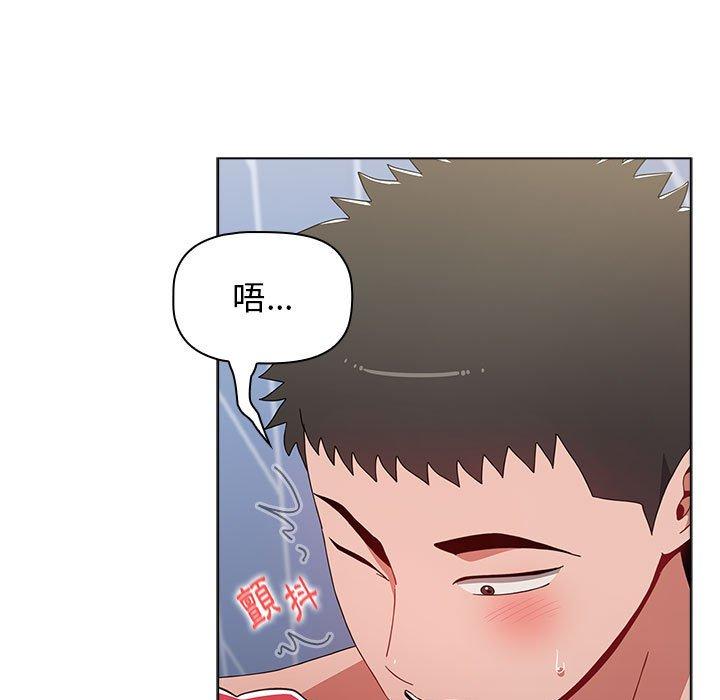 [韩国漫画] 小孩子才做选择 - 韩国漫画 剧情,巨乳大奶#[151P]-28