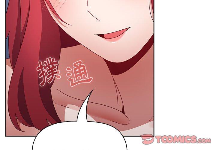[韩国漫画] 小孩子才做选择 - 韩国漫画 剧情,巨乳大奶#[151P]-3