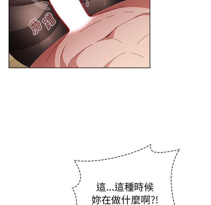 [韩国漫画] 小孩子才做选择 - 韩国漫画 剧情,巨乳大奶#[151P]-30