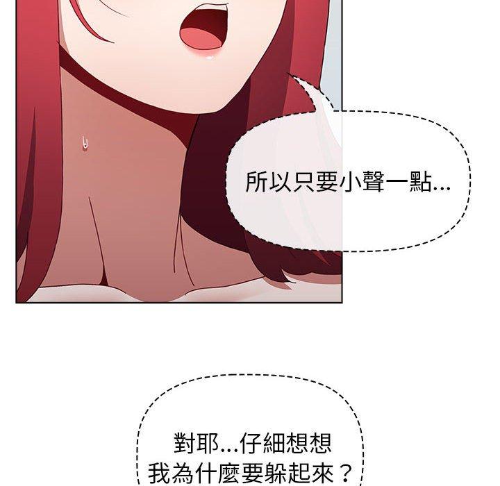 [韩国漫画] 小孩子才做选择 - 韩国漫画 剧情,巨乳大奶#[151P]-35
