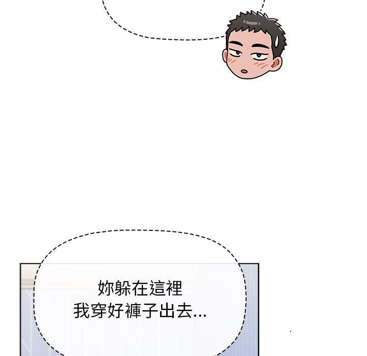 [韩国漫画] 小孩子才做选择 - 韩国漫画 剧情,巨乳大奶#[151P]-36