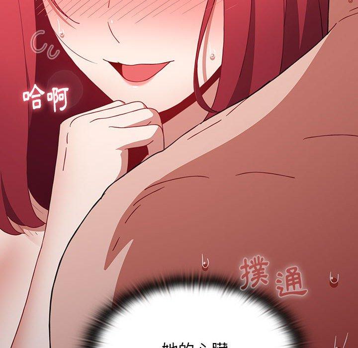 [韩国漫画] 小孩子才做选择 - 韩国漫画 剧情,巨乳大奶#[151P]-43