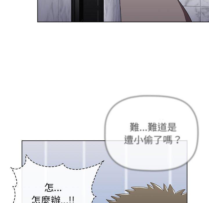 [韩国漫画] 小孩子才做选择 - 韩国漫画 剧情,巨乳大奶#[151P]-58