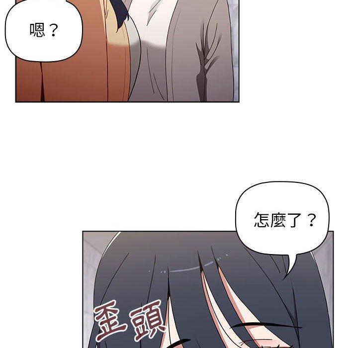 [韩国漫画] 小孩子才做选择 - 韩国漫画 剧情,巨乳大奶#[151P]-81