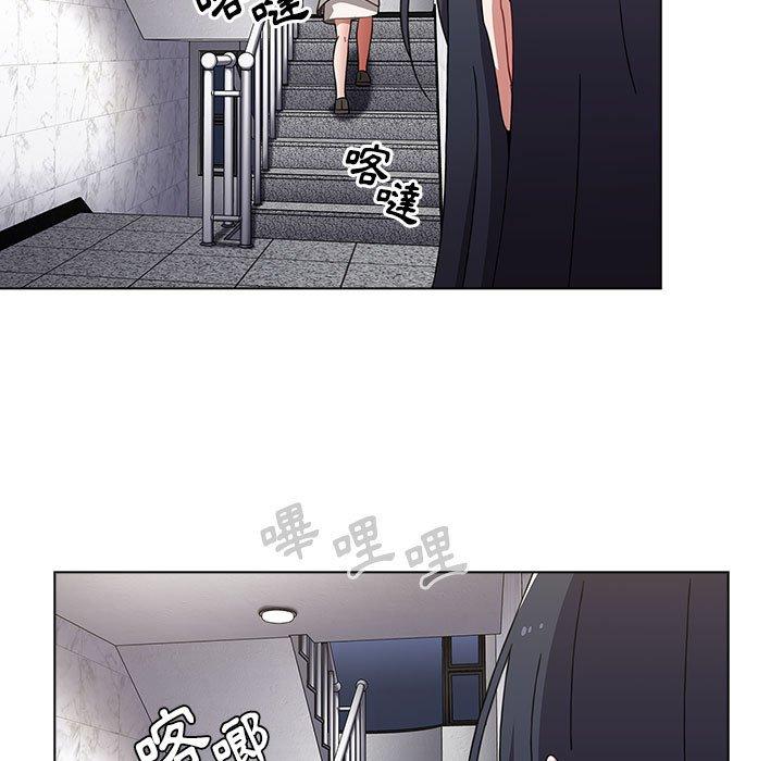 [韩国漫画] 小孩子才做选择 - 韩国漫画 剧情,巨乳大奶#[151P]-88