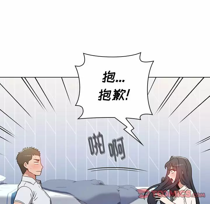 [韩国漫画] 小孩子才做选择 - 韩国漫画 剧情,巨乳大奶#[156P]-111