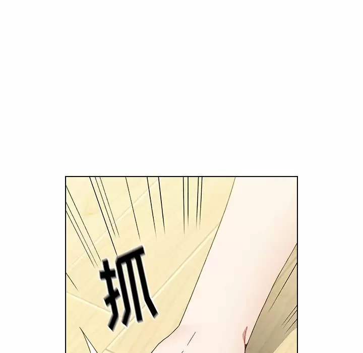 [韩国漫画] 小孩子才做选择 - 韩国漫画 剧情,巨乳大奶#[156P]-115