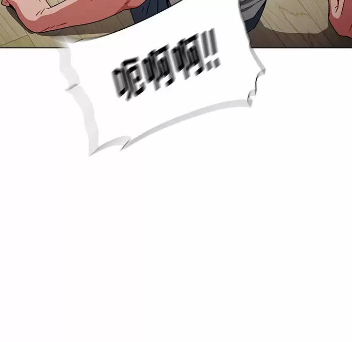 [韩国漫画] 小孩子才做选择 - 韩国漫画 剧情,巨乳大奶#[156P]-146