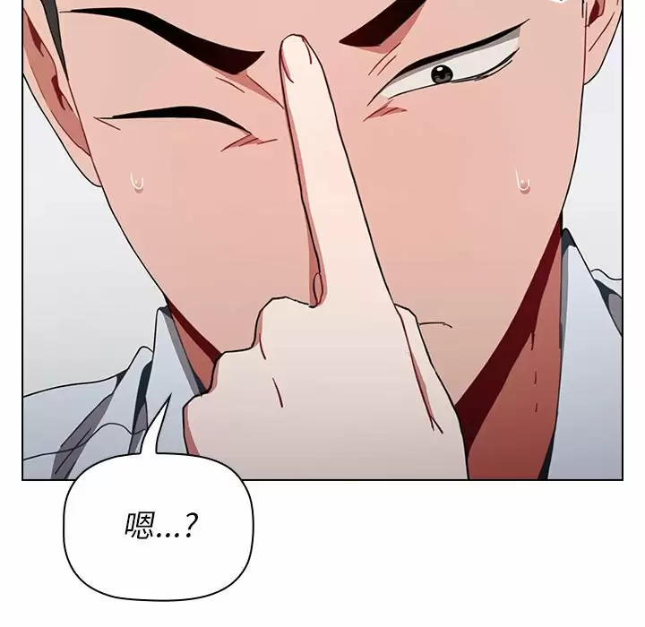 [韩国漫画] 小孩子才做选择 - 韩国漫画 剧情,巨乳大奶#[156P]-149