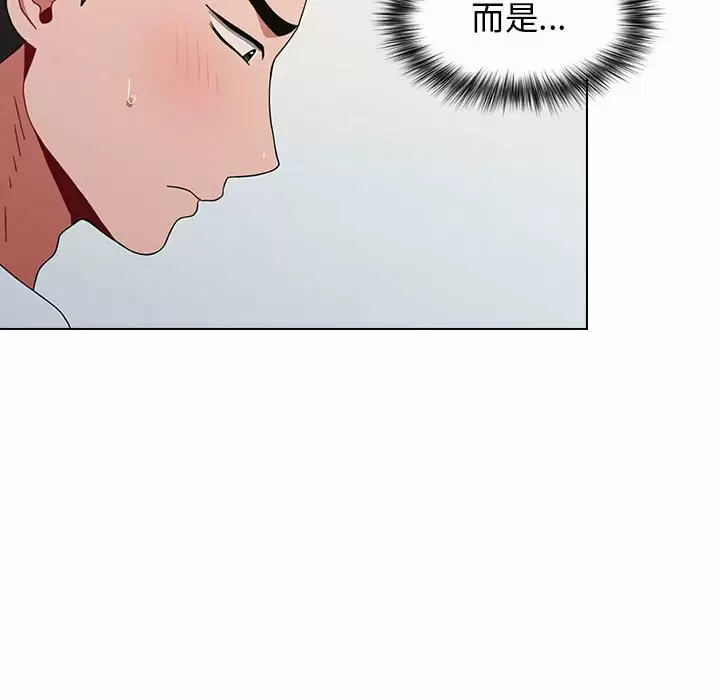 [韩国漫画] 小孩子才做选择 - 韩国漫画 剧情,巨乳大奶#[156P]-18