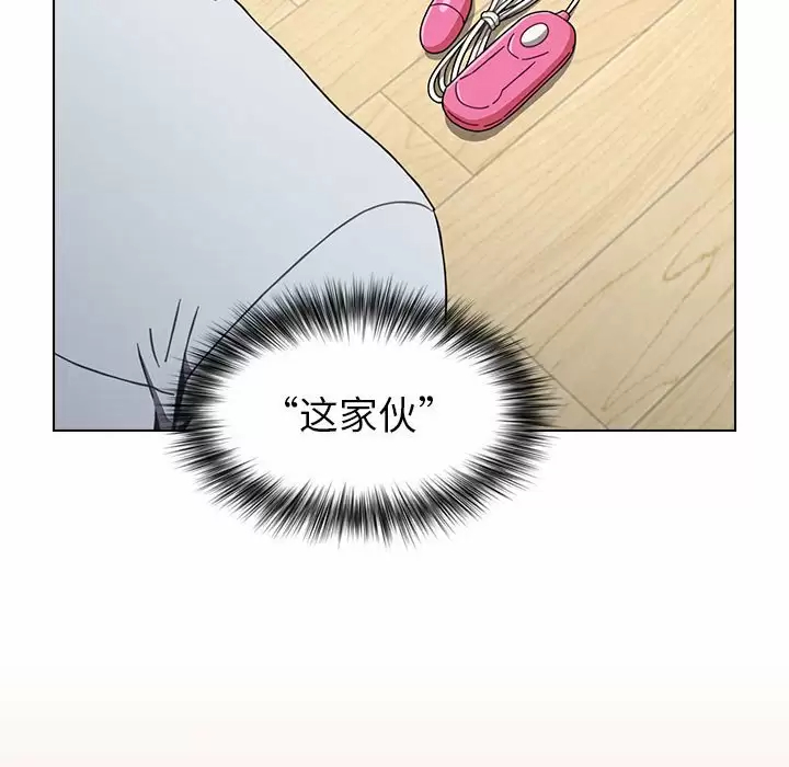 [韩国漫画] 小孩子才做选择 - 韩国漫画 剧情,巨乳大奶#[156P]-27
