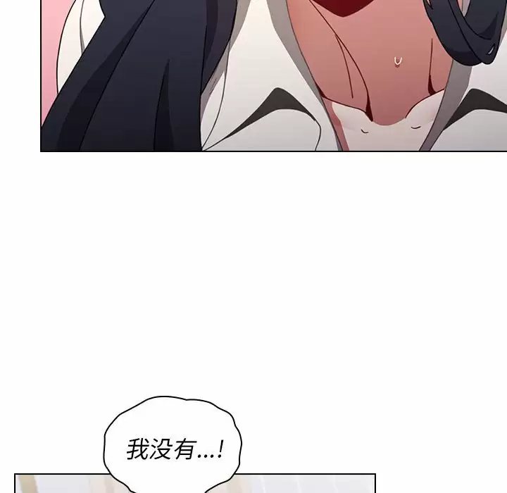 [韩国漫画] 小孩子才做选择 - 韩国漫画 剧情,巨乳大奶#[156P]-34