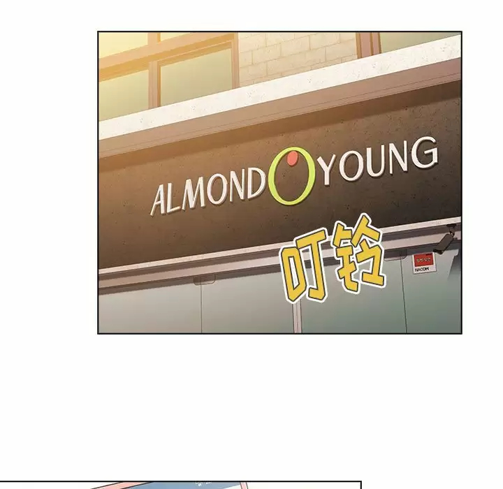 [韩国漫画] 小孩子才做选择 - 韩国漫画 剧情,巨乳大奶#[156P]-47