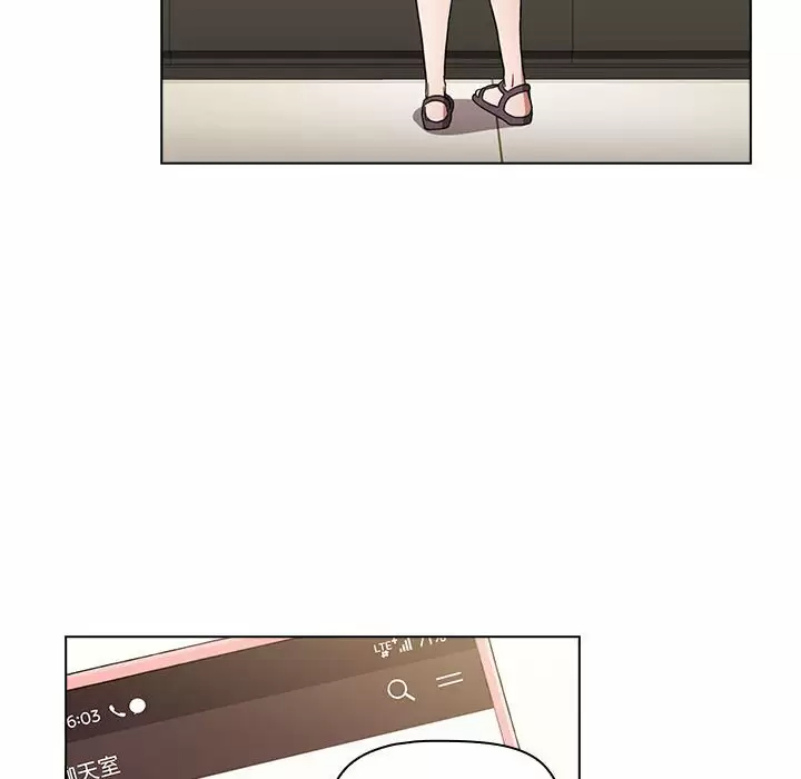 [韩国漫画] 小孩子才做选择 - 韩国漫画 剧情,巨乳大奶#[156P]-54