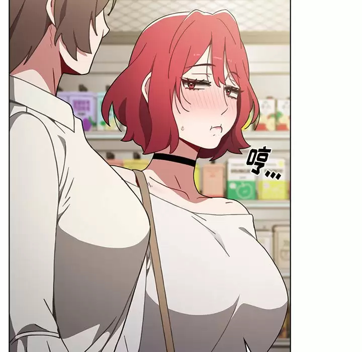 [韩国漫画] 小孩子才做选择 - 韩国漫画 剧情,巨乳大奶#[156P]-77